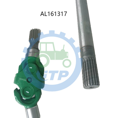 Καθολικό Driveshaft AL161317 AL221100 για το  1204 1354 6115D